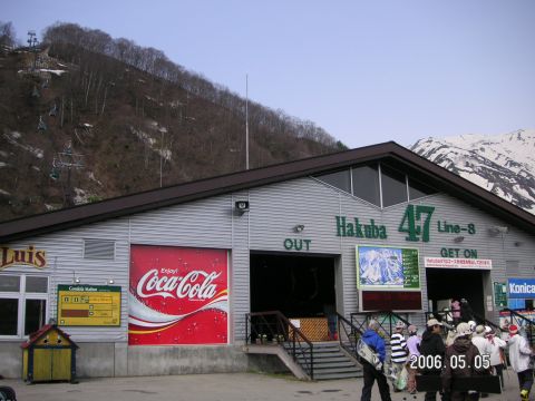 s_pict0091.jpg